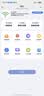 纽曼随身wifi多网通用移动无线wifi6免插卡上网宝随行无线便携车载支持5G/4G设备全国通用流量2026款 实拍图