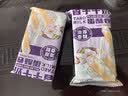 麦酥园 香芋牛奶蛋酥卷饼干蛋糕点心面包早餐办公室小吃休闲零食品800g 实拍图