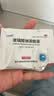 莎普爱思玻璃酸钠滴眼液0.1%*0.4ml*20支 人工泪液眼药水缓解疲劳熬夜玩手机眼干眼涩 非处方药 实拍图