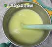 禾泱泱有机初榨特级核桃油20ml宝宝辅食搭配热炒凉拌食用油尝鲜装 实拍图