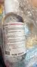 贝德玛（BIODERMA）【姜乘澜同款】粉水敏感肌洗卸温和卸妆水500ml 实拍图