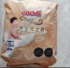 大王（GOO.N）光之羽系列拉拉裤XL30片(12-17kg)尿不湿 超薄透气 实拍图