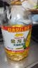 金龙鱼 食用油 玉米胚芽油6.18L(非转基因） 实拍图