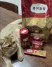 弗列加特FPMR生骨肉猫主食罐 成幼猫湿粮猫罐头 火鸡味45g*8罐 实拍图