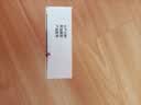 【原研药】安达唐 达格列净片 10mg*7片*2板/盒 6盒装 实拍图