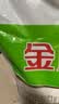 金沙河面粉 多用途麦芯小麦粉10斤 中筋包子馒头水饺饼 京东自营白面5kg 实拍图