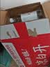 今麦郎凉白开550ml*12瓶 饮用水熟水高温杀菌喝凉白开水新旧包装随机发 实拍图