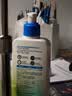 适乐肤（CeraVe）【修护乳霜】C乳236ml+C霜85g（补水保湿男女士护肤张凌赫同款） 实拍图