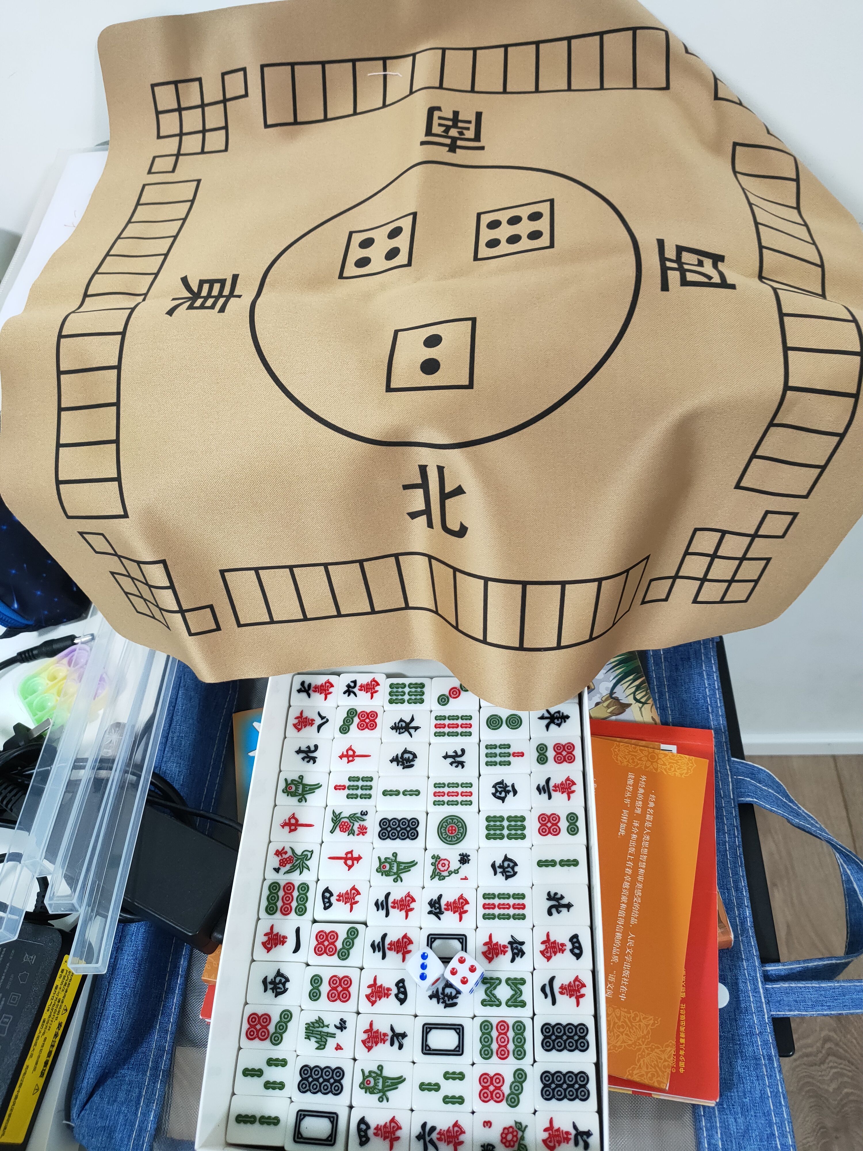 妙记迷你麻将牌26mm手搓mini便捷小麻将 校园宿舍便携带 草地绿带包 实拍图
