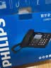 飞利浦（PHILIPS）录音电话机 固定座机  办公家用 自动 手动录音 16G存储卡 放音密码保护 CORD165 (黑色) 实拍图