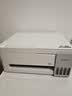 爱普生（EPSON）【6代新品】L3351墨仓式彩色打印机 微信打印/无线连接 家用AI学习打印机（打印、复印、扫描） 实拍图