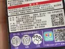 INSTAX富士instax立拍立得 mini相纸 白边双包20张(适用miniSE/11/12/40/90/LiPlay/EVO/Link3) 实拍图