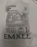 嫚熙（EMXEE）牛油果低敏一次性内裤女士10A抗菌孕产妇免洗出差旅行日抛裤5条 实拍图