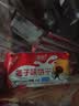 嘉友牛乳椰子味468g 经典饼干 独立小包装 牛奶早餐饼干休闲零食 实拍图