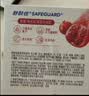 舒肤佳排浊香皂红石榴100g*3肥皂 洗澡洗脸洗手洁面 新旧包装随机 实拍图