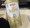 汤臣倍健卓瑞蛋白粉450g+150g礼盒 中老年增强免疫力乳清蛋白质粉非奶粉 实拍图