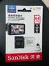 Sandisk闪迪32GB TF（MicroSD）4K内存卡 行车记录仪 监控摄像头专用 循环录制2,500小时 高耐用存储卡 实拍图