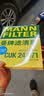 曼牌滤清器（MANNFILTER）空调滤清器空调滤芯格CUK2442/CUK24071昂科拉英朗阅朗君威科鲁兹 实拍图