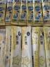 伊利QQ星榛高铂金 CBP/DHA/乳铁蛋白/高钙儿童成长奶粉4段3岁+20g*4条 实拍图