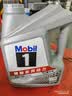 美孚（Mobil）银美5W-30机油6L+机滤+空调滤+空气滤+工时单次大保养30天可用 实拍图