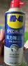 WD-40压缩空气除尘罐强力电脑清灰相机机箱风扇键盘清洁电子高压除尘剂 实拍图
