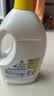 滴露（Dettol）衣物消毒液除菌柠檬3L 99.9%杀菌除螨水内衣裤衣服 需搭洗衣液用 实拍图