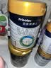 美素佳儿（Friso）皇家婴儿配方奶粉1段（0-6个月婴儿适用）800克 乳铁蛋白 新国标 实拍图