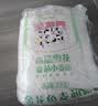金龙鱼 面粉 高筋粉 高筋麦芯小麦粉20斤 家用包子饺子馒头饼手擀面 实拍图