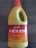 蓝月亮地板清洗剂 2kg/瓶 拖地板清洁剂 瓷砖清洁 去污除菌洗地机可用 实拍图