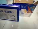 蒙牛 纯甄原味0添加酸奶200g*10 开学学生礼物 实拍图