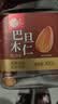 每果时光巴旦木仁400g原味无添加新货扁桃仁杏仁每日坚果干果休闲零食罐装 实拍图