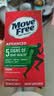 Move Free益节氨糖软骨素钙片绿瓶120粒*3 维骨力成人中老年美国原装进口 实拍图