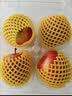 京鲜生 新西兰皇后红玫瑰苹果4粒装 单果130-170g 新鲜水果 实拍图