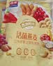 西麦50%水果坚果燕麦脆350g燕麦片冷泡营养早餐五谷代餐干吃休闲零食 实拍图