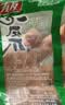 有友 泡椒凤爪 山椒味28g*10支 单个装休闲追剧办公室小吃零食经典 实拍图