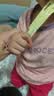 Inne因你小金条钙镁锌儿童液体钙300mg婴幼儿维生素d3K2婴儿30条香橙 实拍图