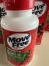 Move Free益节氨糖软骨素绿瓶120粒+旭福液体钙镁90粒 钙片成人中老年补钙 实拍图