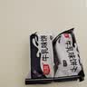 嘉友牛乳味早餐饼干468g经典爆款 牛奶饼干独立小包下午茶休闲小零食 实拍图