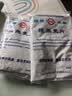 世壮中国农科院纯燕麦片350g*1 需煮冲饮谷物早餐快煮全麦燕麦片 实拍图