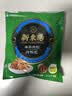 新東陽海苔肉松205g/袋香酥美味早餐烘焙肉松小贝猪后腿肉制作 实拍图