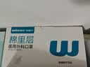 稳健一次性医用外科口罩透气亲肤 白色50只/盒三层防过敏鼻炎防新冠 实拍图