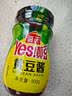 海天 黄豆酱 800g 非转基因黄豆 优选黄豆 酱香浓郁 下饭烹调炒菜  实拍图