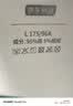 京东京造5A抗菌男士长袖t恤男新疆棉圆领上衣卫衣打底衫秋季内搭白色L 实拍图