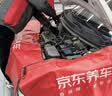 万孚双铱金火花塞4支装9905适配大众速腾朗逸桑塔纳高尔夫7宝来 实拍图