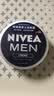 妮维雅（NIVEA）男士润肤霜150ml 清爽不油腻干皮保湿面霜护肤品生日礼物送男友 实拍图