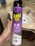 雷达（Raid）杀虫剂喷雾550ml*2瓶无香型家用室内杀虫气雾剂 实拍图