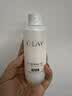 玉兰油（OLAY）全新水光小白瓶75ml美白精华液抗糖提亮护肤品生日礼物送女友孙千 实拍图