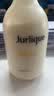 茱莉蔻（Jurlique）柑橘沁心身体乳300ML 滋润保湿深层补水锁水清新果香 生日礼物 实拍图