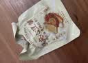 宏香记双夹心鹌鹑蛋牛肉豆脯（五香味）200g*1袋休闲零食开袋即食出游 实拍图