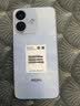小米（MI）REDMI Note 17 Pro 12+256蓝 9000mAh大电池 抗摔防水 AI反诈 国家补贴 红米note15pro新款 5g手机 实拍图